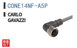 CONE14NF-A5P ͼƬ